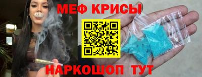 индика Гай