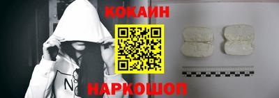 эйфоретик Гатчина