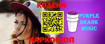 индика Волжский