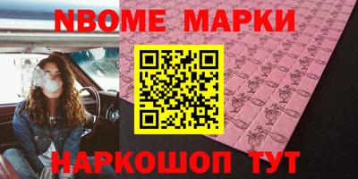 СК Гагарин
