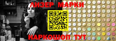 индика Гай