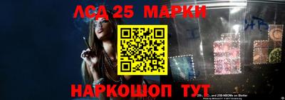 индика Волжский