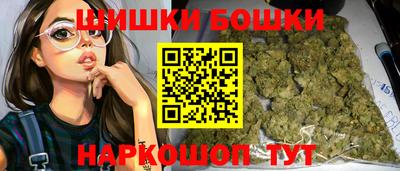 индика Волжский