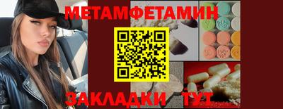 СК Гагарин