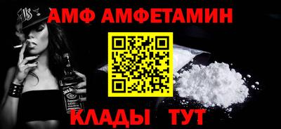 индика Гай
