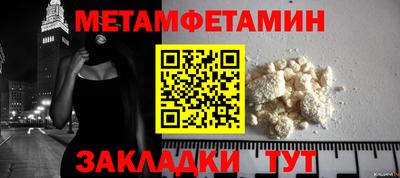 индика Волжский