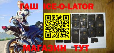 эйфоретик Гатчина