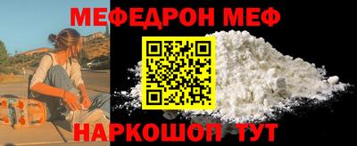 индика Гай