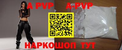 СК Гагарин