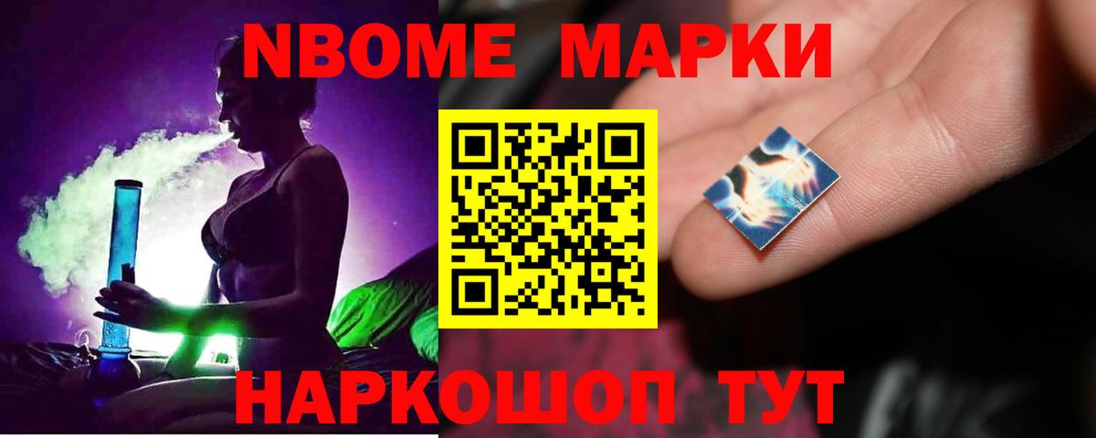 LSD-25 экстази ecstasy  Вход с VPN  Дедовск  MEGA ссылки  LSD-25 экстази ecstasy 